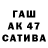 МДМА VHQ infortuno