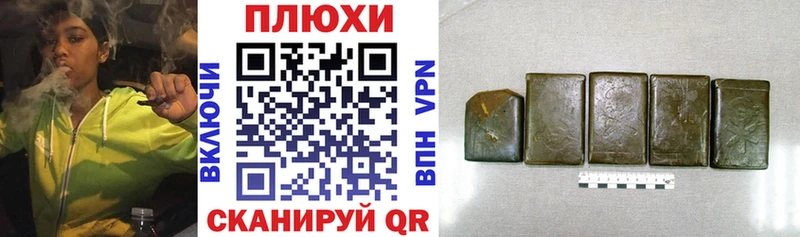 гидра ССЫЛКА Моздок ГАШИШ VHQ
