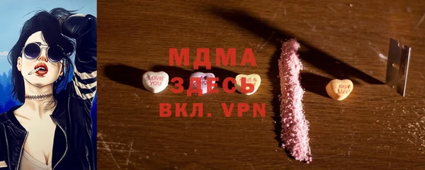 кокаин Аркадак