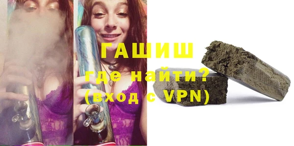 а пвп мука Баксан
