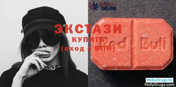кокаин Аркадак