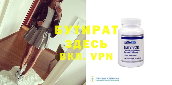 кокаин Аркадак