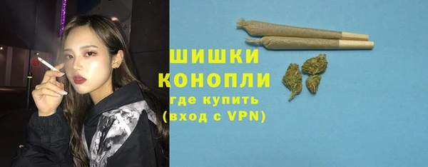 кокаин Аркадак