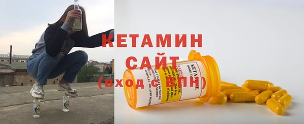 тгк Балабаново