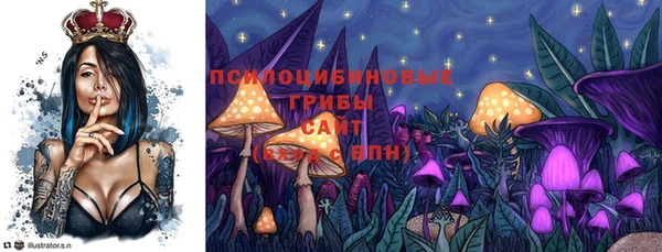 кокаин Аркадак