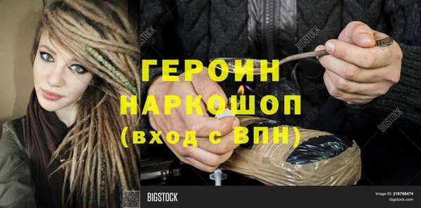 а пвп мука Баксан