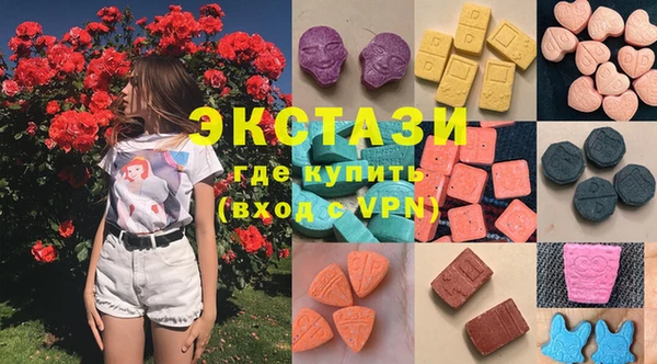 кокаин Аркадак