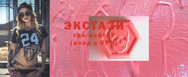 кокаин Аркадак