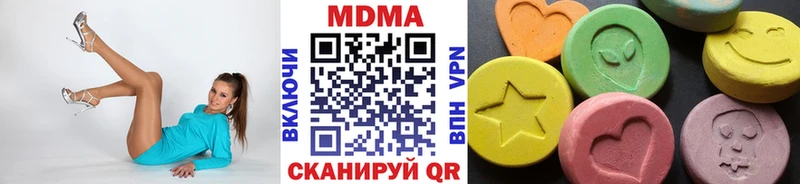маркетплейс клад  Моздок  МДМА VHQ 